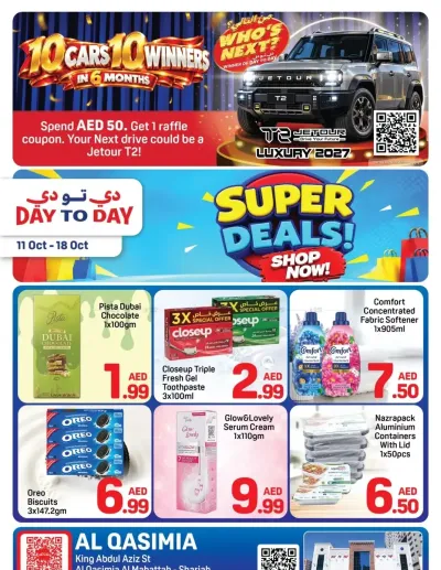 Super Deals - Al Qasimia, Sharjah ad catalog