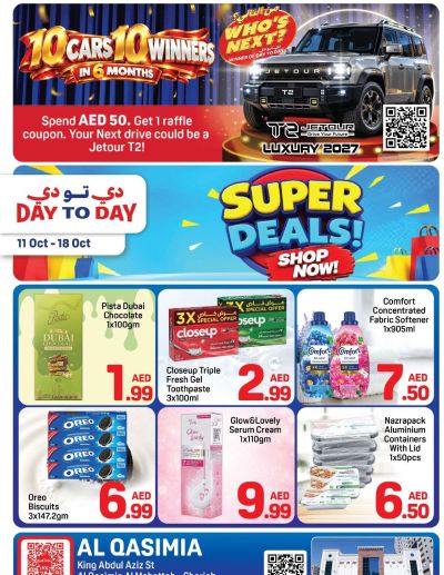 Day To Day Uae Qasimia ad catalog