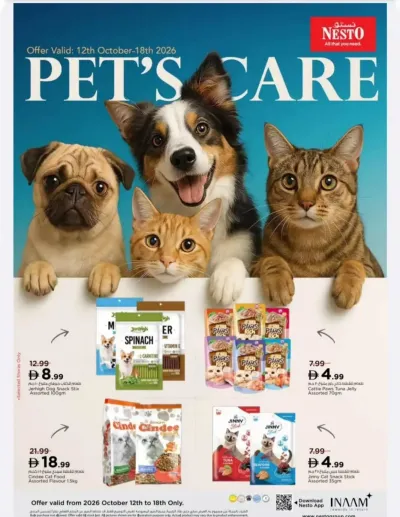 Pet's Care ad catalog
