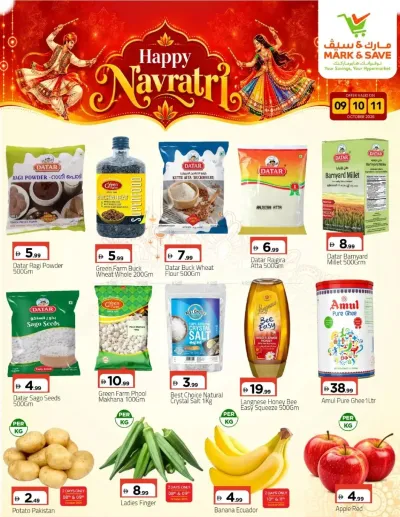 Happy Navratri - Muhaisnah, Dubai ad catalog
