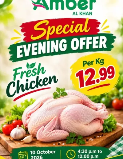 Fresh Chicken - Al Khan ad catalog