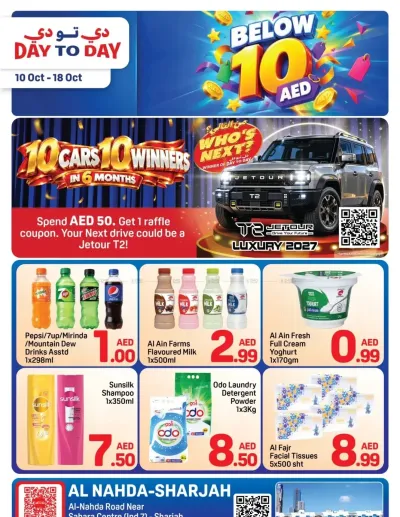 Below AED 10 Deals - Al Nahda, Sharjah ad catalog