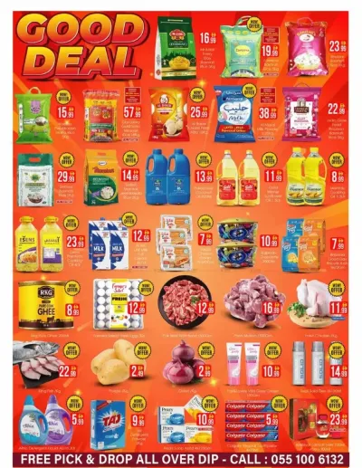 Good Deal - DIP ad catalog