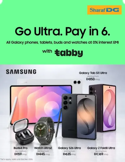 Samsung Galaxy ad catalog