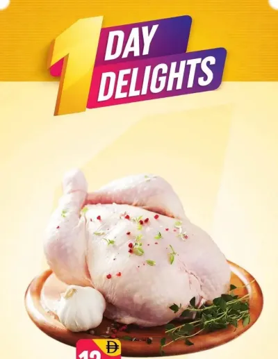 One Day Delights - R09, International City, France Cluster ad catalog