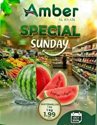 Special Sunday - Al Khan ad catalog