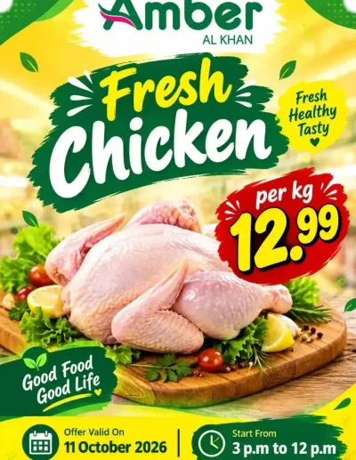 Fresh Chicken - Al Khan ad catalog