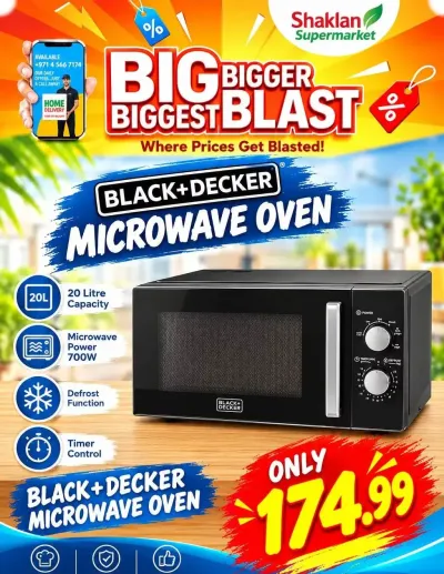 Microwave Oven - S01, International City, Spain Cluster ad catalog