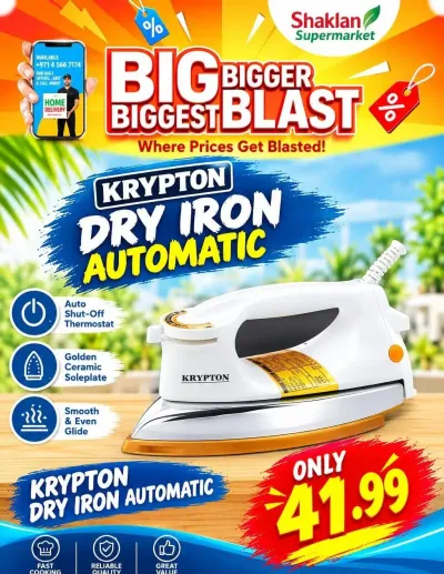 Dry Iron Automatic - S01, International City, Spain Cluster ad catalog