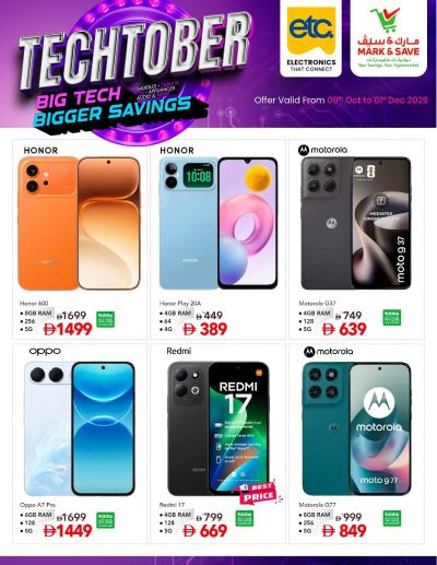 Techtober - Mark & Save -Al Warsan ad catalog