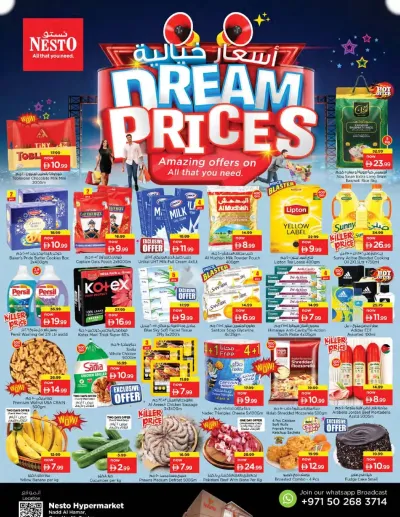 Midweek Deals - Nadd Al Hamar ad catalog