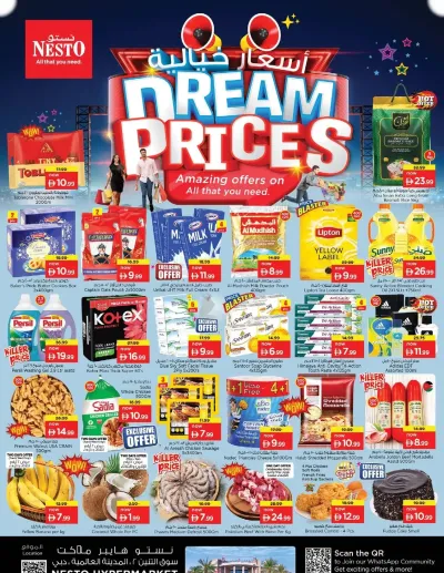 Midweek Deals - Dragon Mart 2, Dubai ad catalog