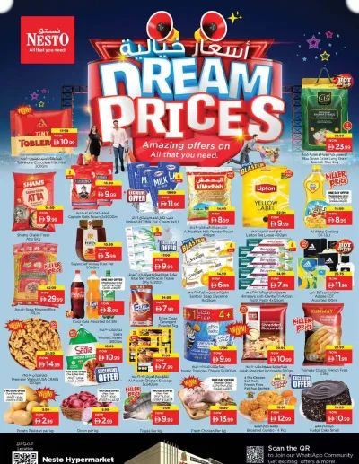 MIdweek Deals - Jebel Ali Industrial Area, Dubai ad catalog