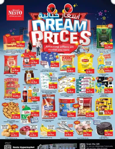 Midweek Deals - Jabel Ali ad catalog