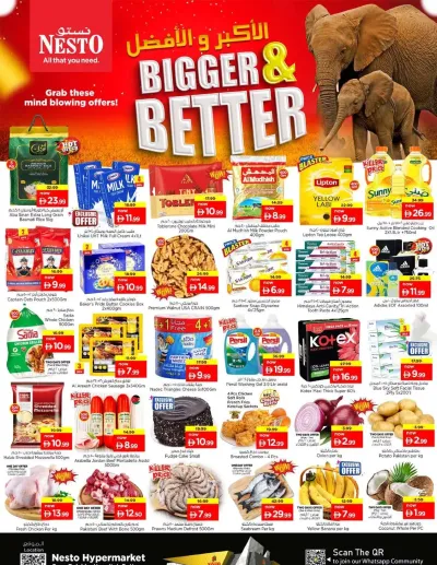 Midweek Deals - Butina, Sharjah ad catalog