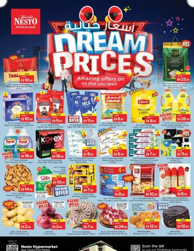 Midweek Deals - Mushrif ad catalog