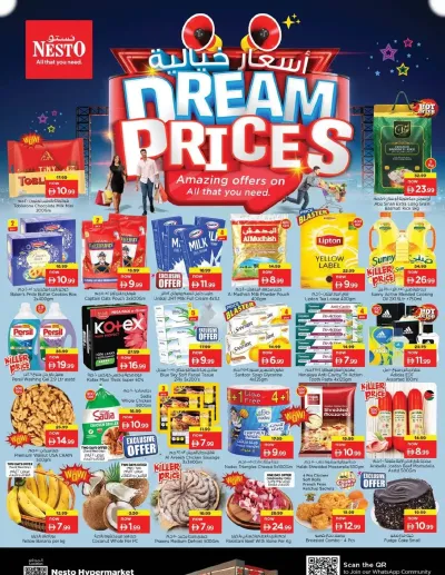 Midweek Deals - Fujairah ad catalog