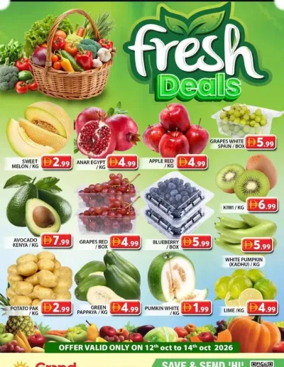 Fresh Sale - Grand Hypermarket Jebel Ali ad catalog