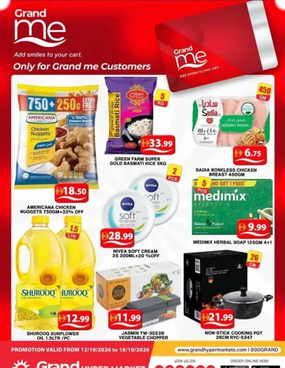 Grand Me Deals - Grand Hypermarket Jebel Ali ad catalog
