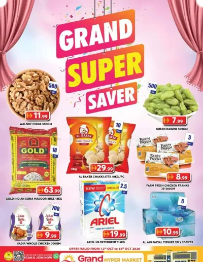 Midweek Deals - Grand Hypermarket Jebel Ali ad catalog