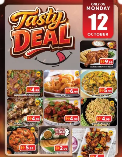 Tasty Deal - Grand City Mall ad catalog