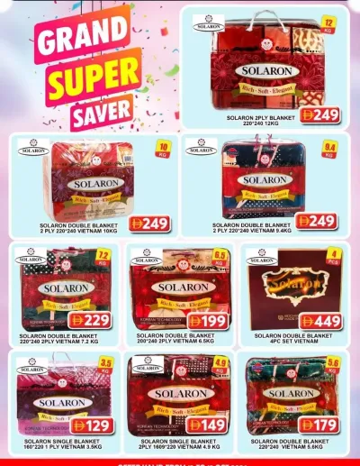 Grand Super Saver - Grand City Mall ad catalog