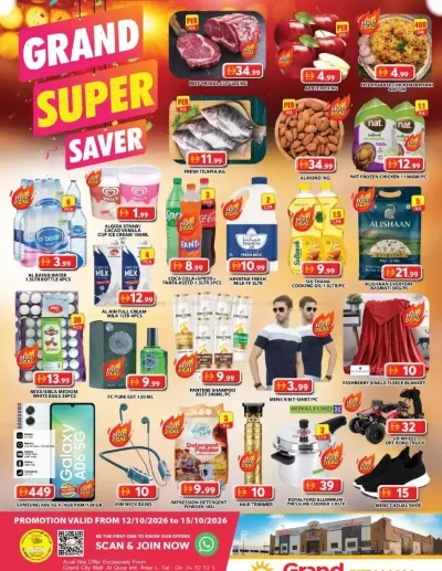 Midweek Deals - Grand City Mall ad catalog