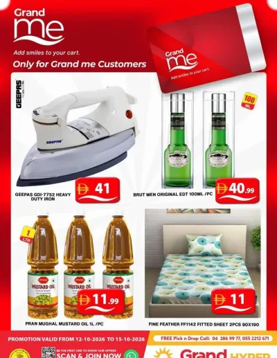 Grand Me Deals - Grand Hyper Muhaisnah ad catalog