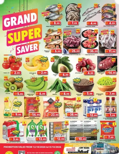 Midweek Deals - Grand Hyper Muhaisnah ad catalog
