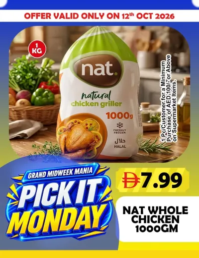 Pick It Monday - Grand City Mall ad catalog