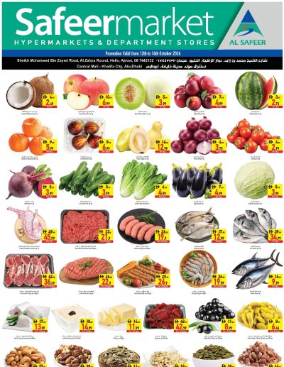October Month Mid-Week Offer October 12 -14 October ad catalog