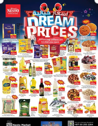 Midweek Deals - Al Barsha 1 ad catalog