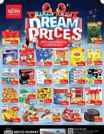 Midweek Deals - Liwan, Dubai ad catalog