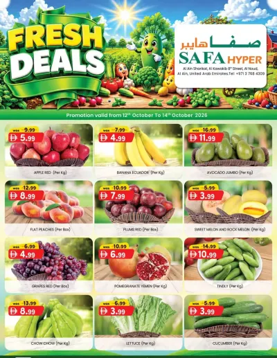 Fresh Deals - Safa Hyper Market Al Noud, Al Ain ad catalog