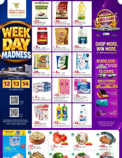 Weekday Madness - Muhaisnah, Dubai ad catalog