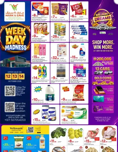 Weekday Madness - Wadi Al Safa, Dubai ad catalog