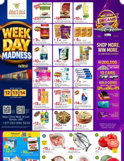 Weekday Madness - Al Jurf, Ajman ad catalog
