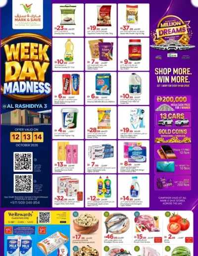 Weekday Madness - AL Rashidiya 3, Ajman ad catalog