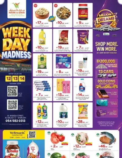 Weekday Madness - Al Wahda, Sharjah ad catalog