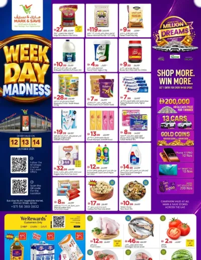 Weekday Madness - Industrial Area 1, Ajman ad catalog