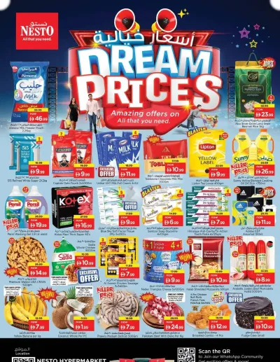 Midweek Deals - Madina Mall, Dubai ad catalog