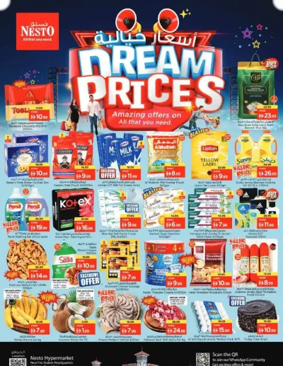 Midweek Deals - Al Nabba, Sharjah ad catalog