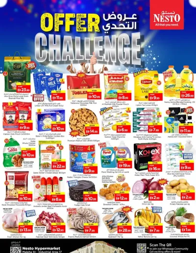 Midweek Deals - Maleha ad catalog