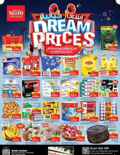 Midweek Deals - National Paints, Sharjah ad catalog