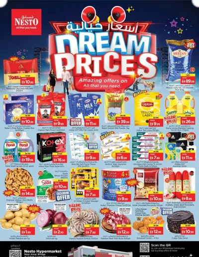 Midweek Deals - Al Tallah, Ajman ad catalog