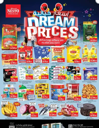 Midweek Deals - Al Jurf Industrial Area, Ajman ad catalog