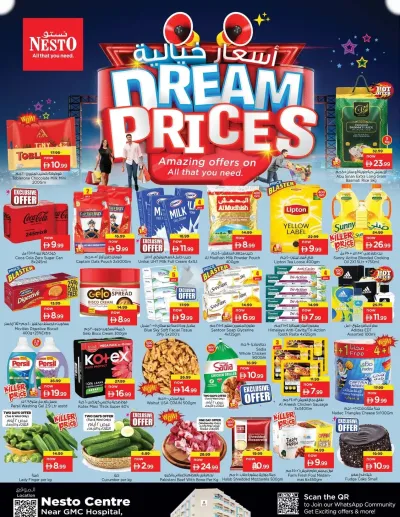 Midweek Deals - Nuaimiya, Ajman ad catalog