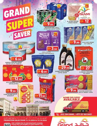 Midweek Deals - Baniyas, Abu Dhabi ad catalog