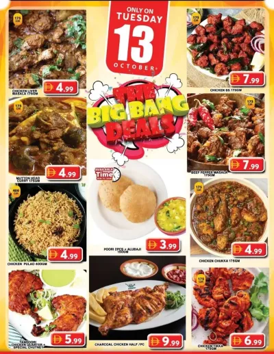 The Big Bang Deals - Grand City Mall ad catalog