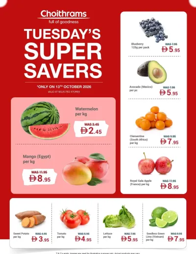 Tuesday's Super Savers ad catalog